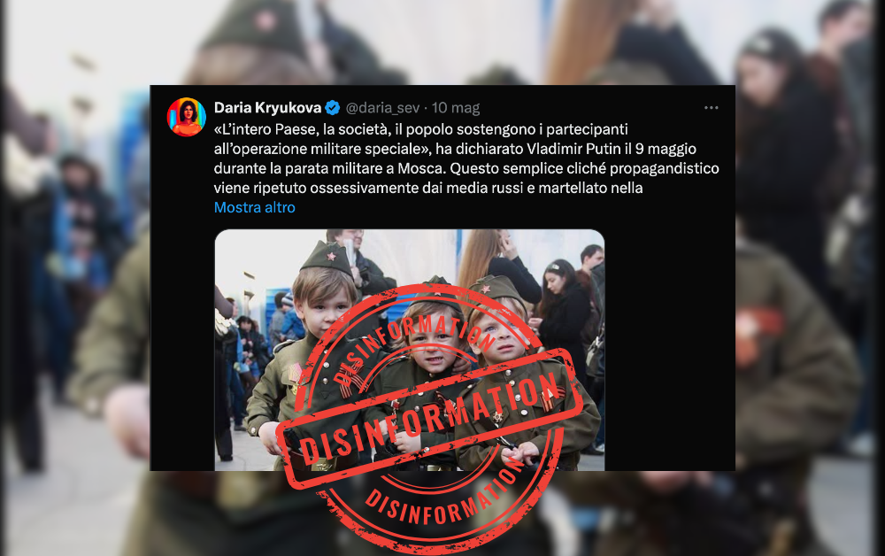 Bambini russi indossano costumi storici dell’Armata Rossa durante la celebrazione del 9 maggio, Giorno della Vittoria contro il nazismo - Russian children wearing historical Red Army uniforms during the May 9 Victory Day celebrations commemorating the defeat of Nazism